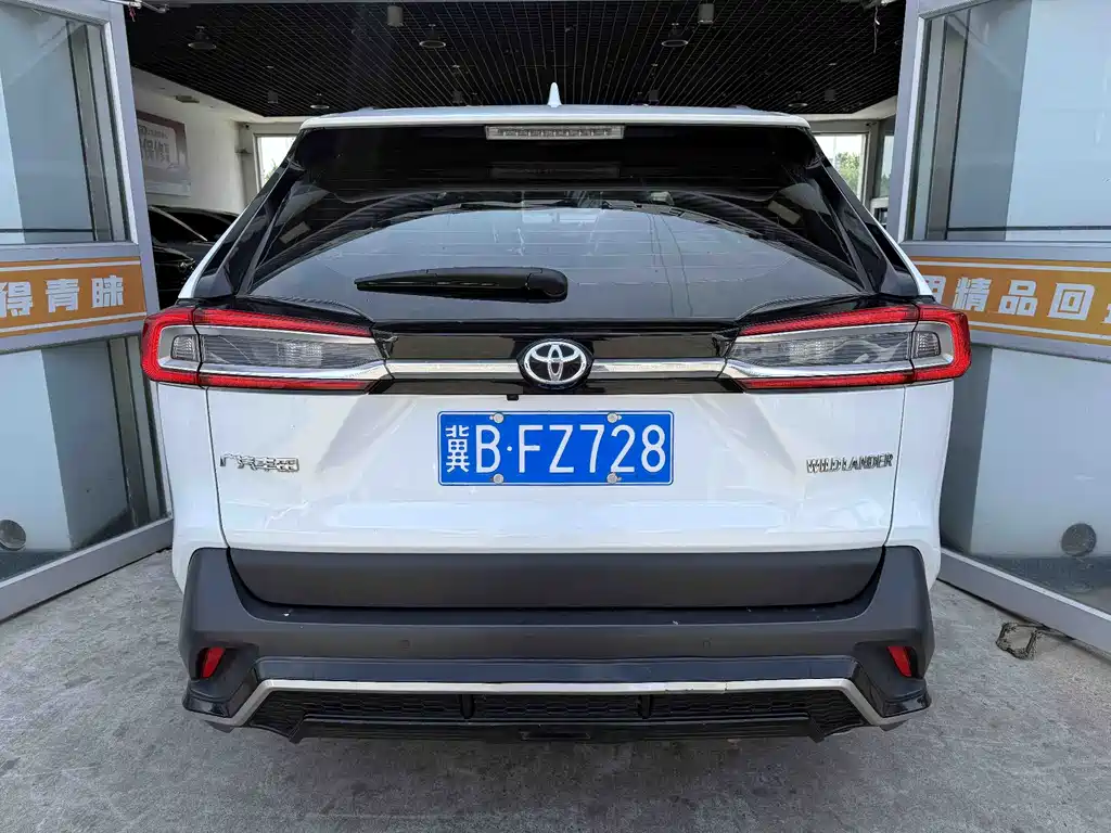 Toyota Wildlander 2022 — фото 11