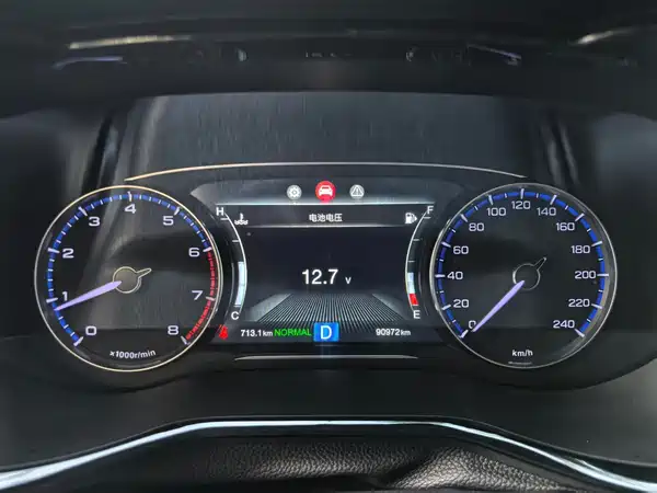 GAC Trumpchi M8 2020