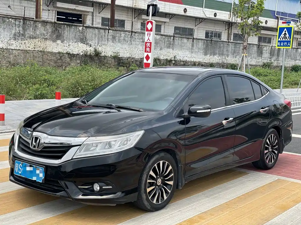 Honda Crider 2015