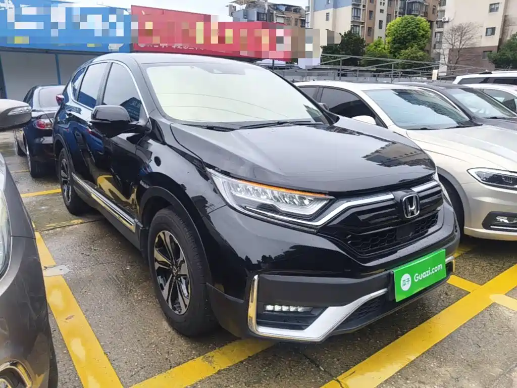 Honda CR-V 2020