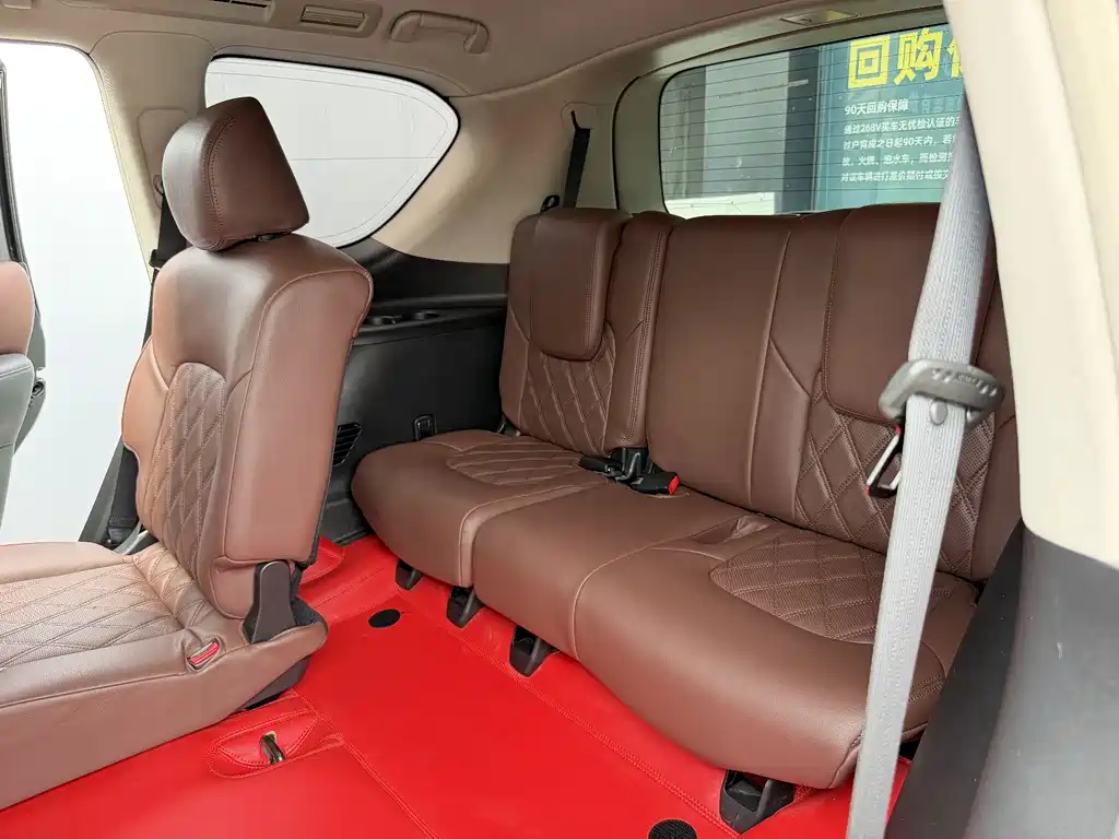 Nissan Patrol 2019 — фото 13