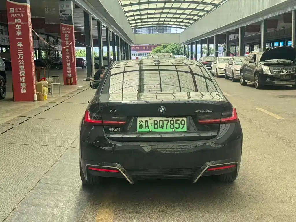 BMW i3 2025