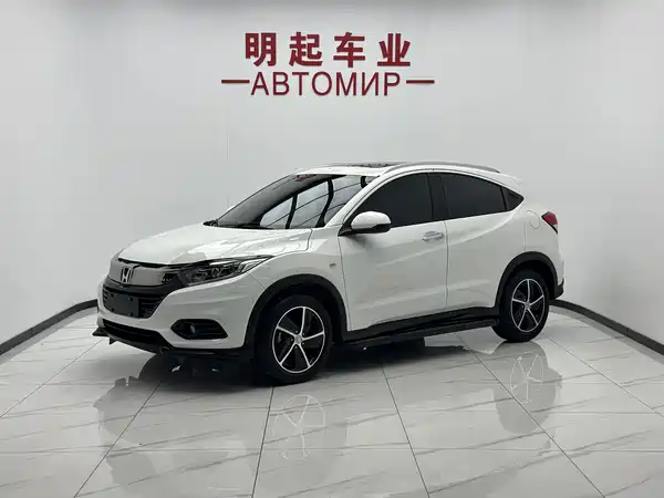 Honda Vezel 2022