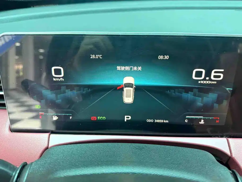 Jetour Jietu X70 PLUS 2023 — фото 17