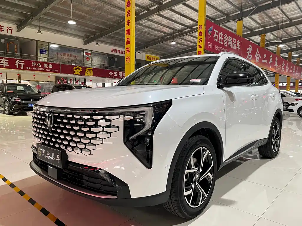Changan CS55PLUS 2025
