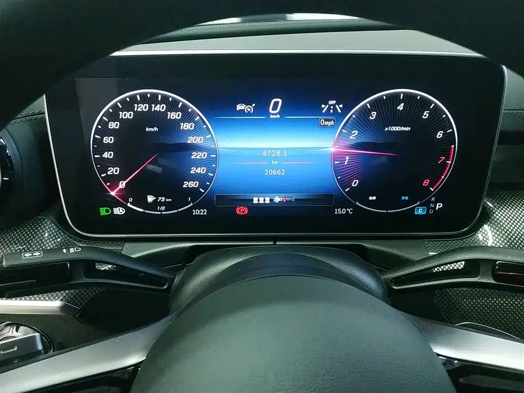 Mercedes-Benz C-Class 2023 — фото 8