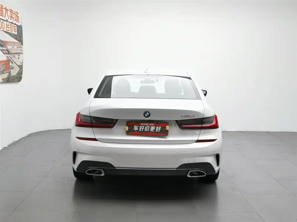 BMW 3 Series 2020