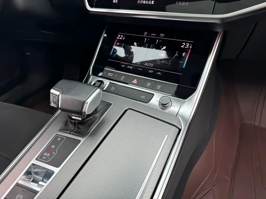 Audi A7L 2024 — фото 9