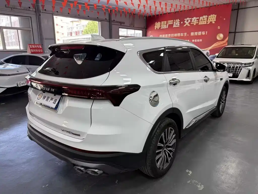 Jetour X70 PLUS 2025 — фото 12