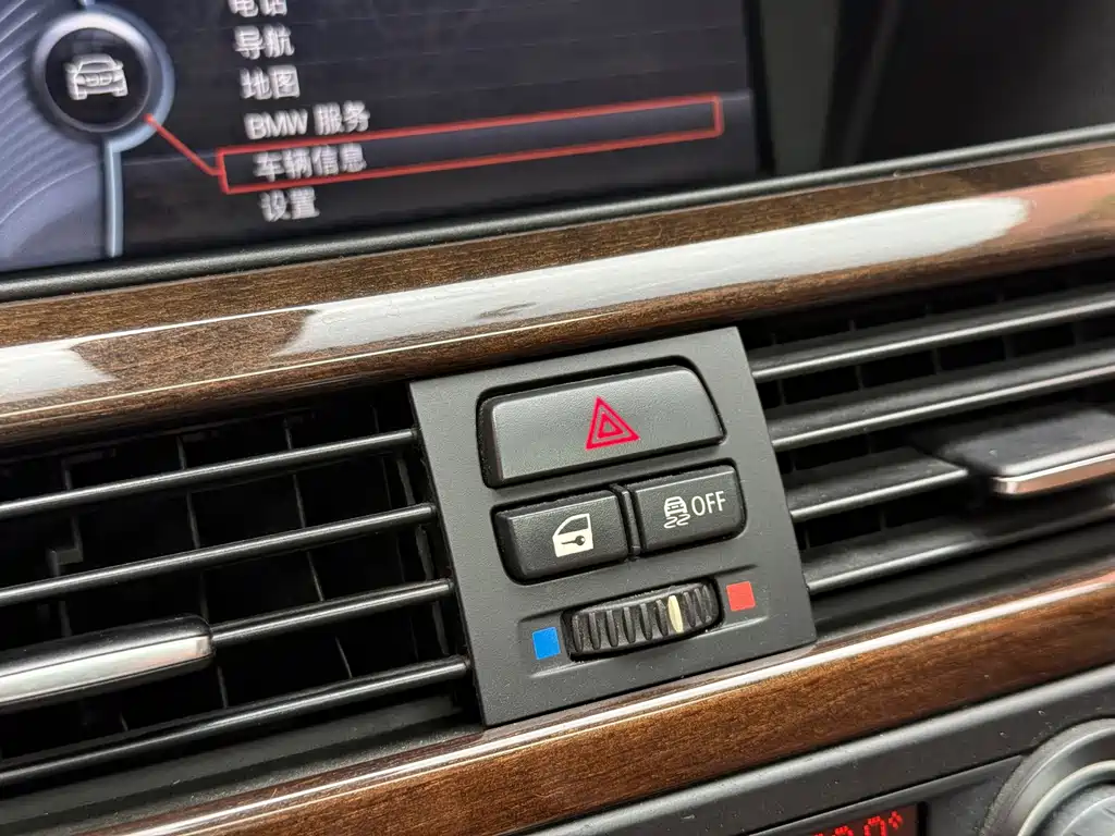 BMW 3 Series 2012 — фото 14