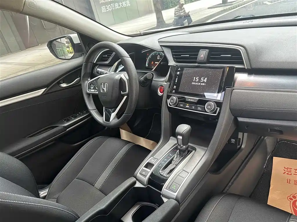Honda Civic 2016 — фото 19