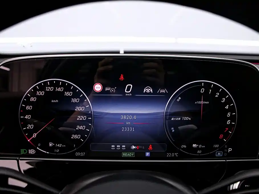 Mercedes-Benz E-Class New Energy 2025 — фото 6