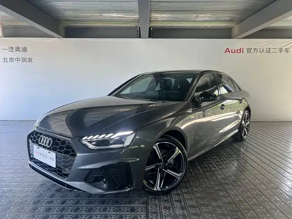 Audi A4L 2025