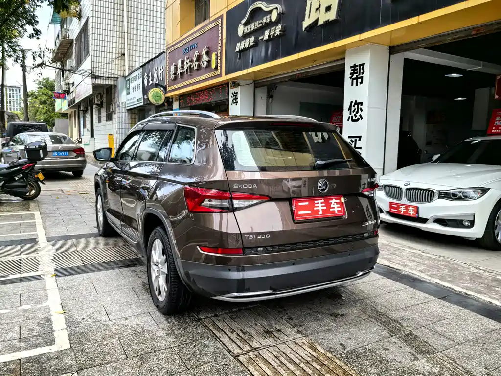 Skoda Kodiaq 2017 — фото 7