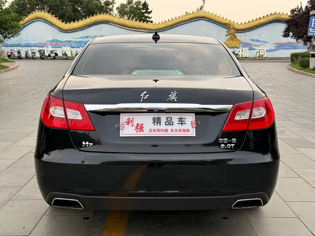 Hongqi H7 2015 — фото 17