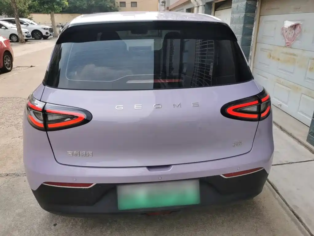 Geely Galaxy Starwish 2025