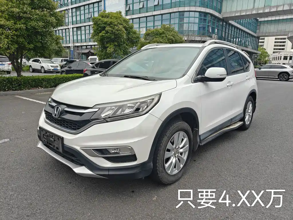 Honda CR-V 2016