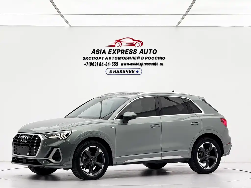Audi Q3 2021