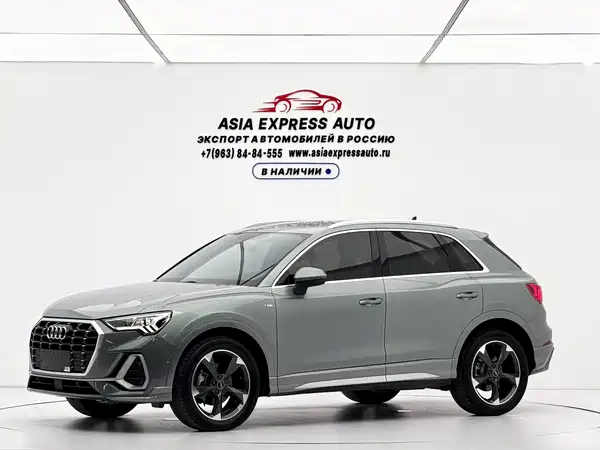 Audi Q3 2021