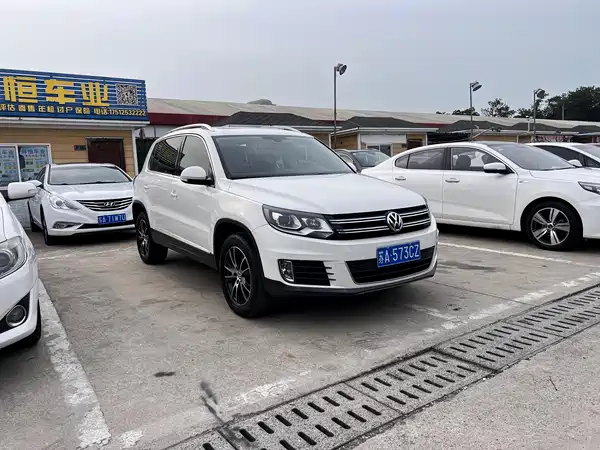 Volkswagen Tiguan 2016