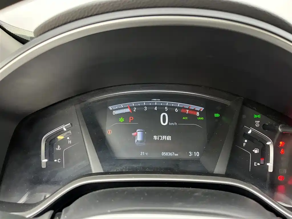 Honda Breeze 2020 — фото 9