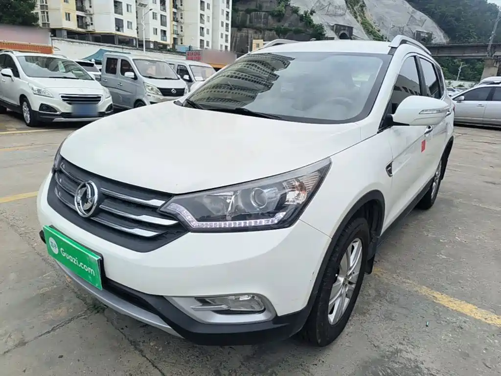 Aeolus AX7 2015