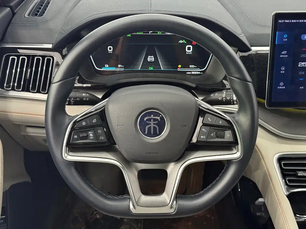 BYD Song PLUS New Energy 2023 — фото 17