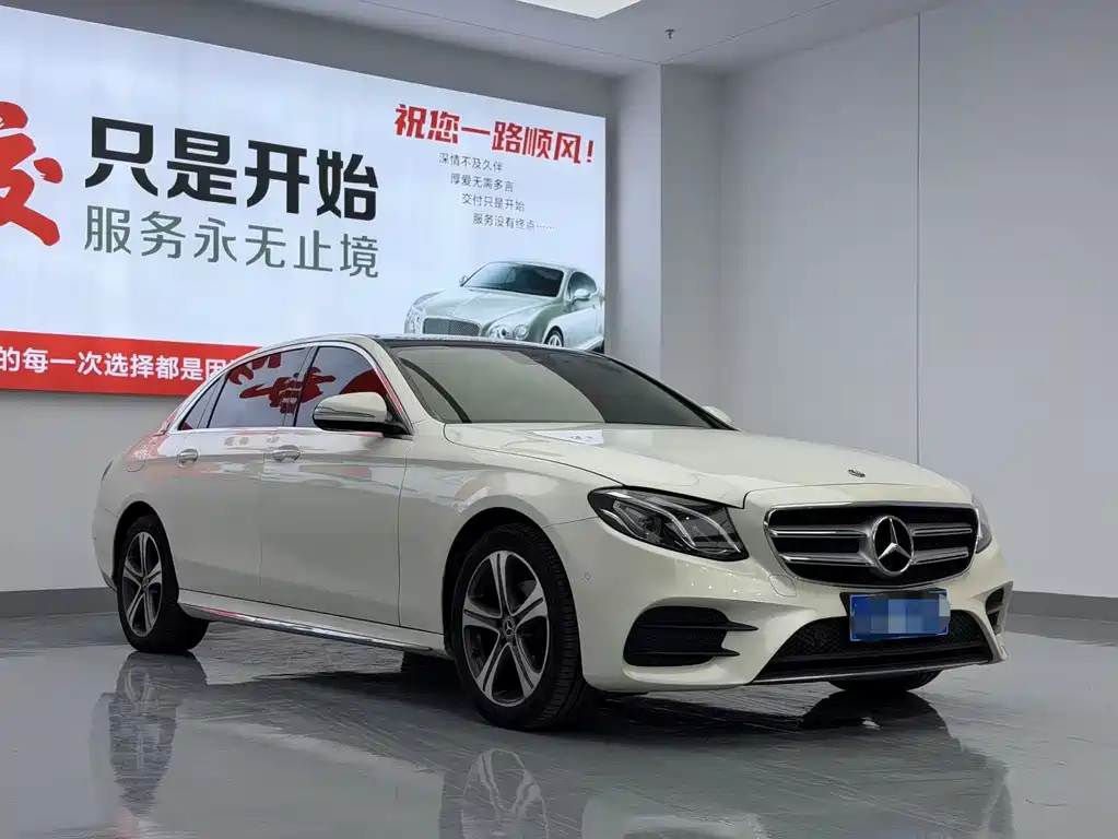 Mercedes-Benz E-Class 2017