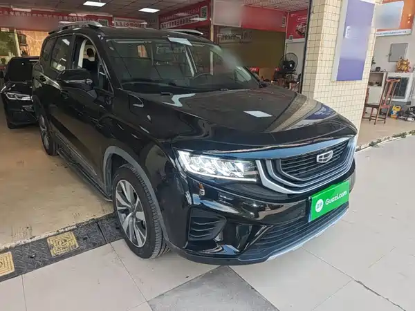 Geely Haoyue 2021