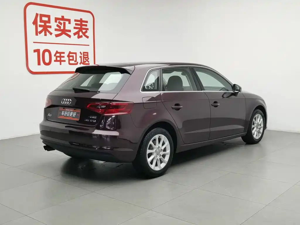 Audi A3 2017