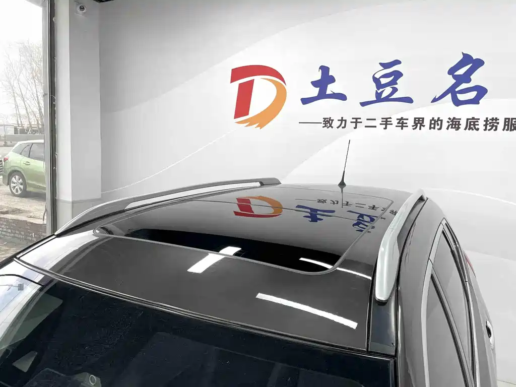 Nissan X-Trail 2023 — фото 14