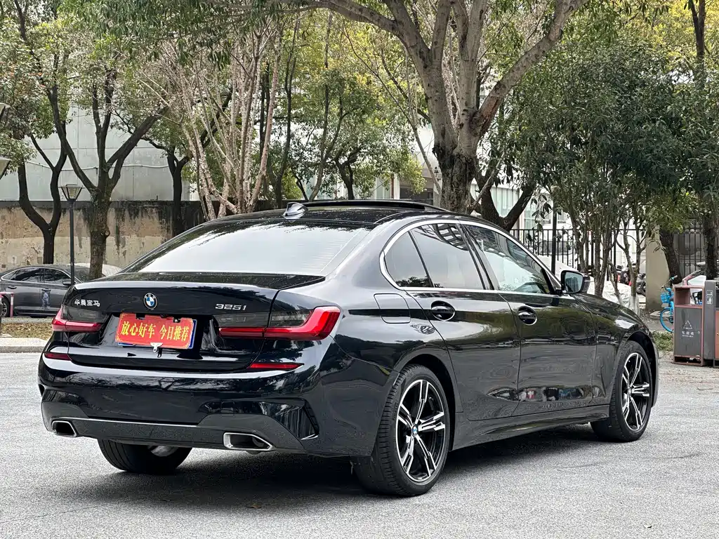 BMW 3 Series 2022