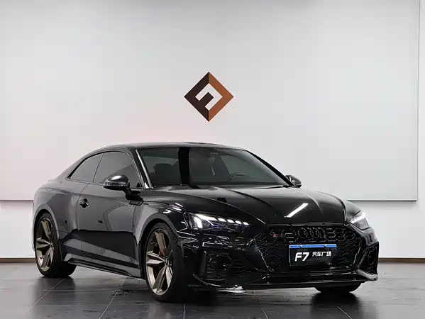 Audi RS 5 2023