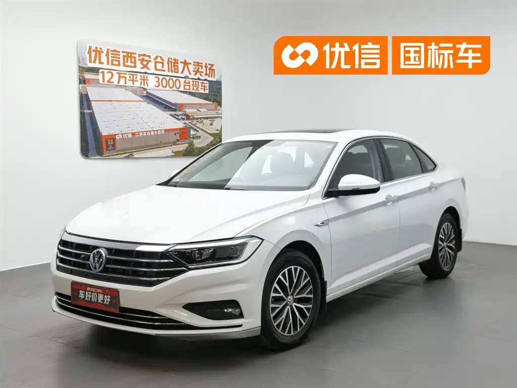 Volkswagen Sagitar 2021
