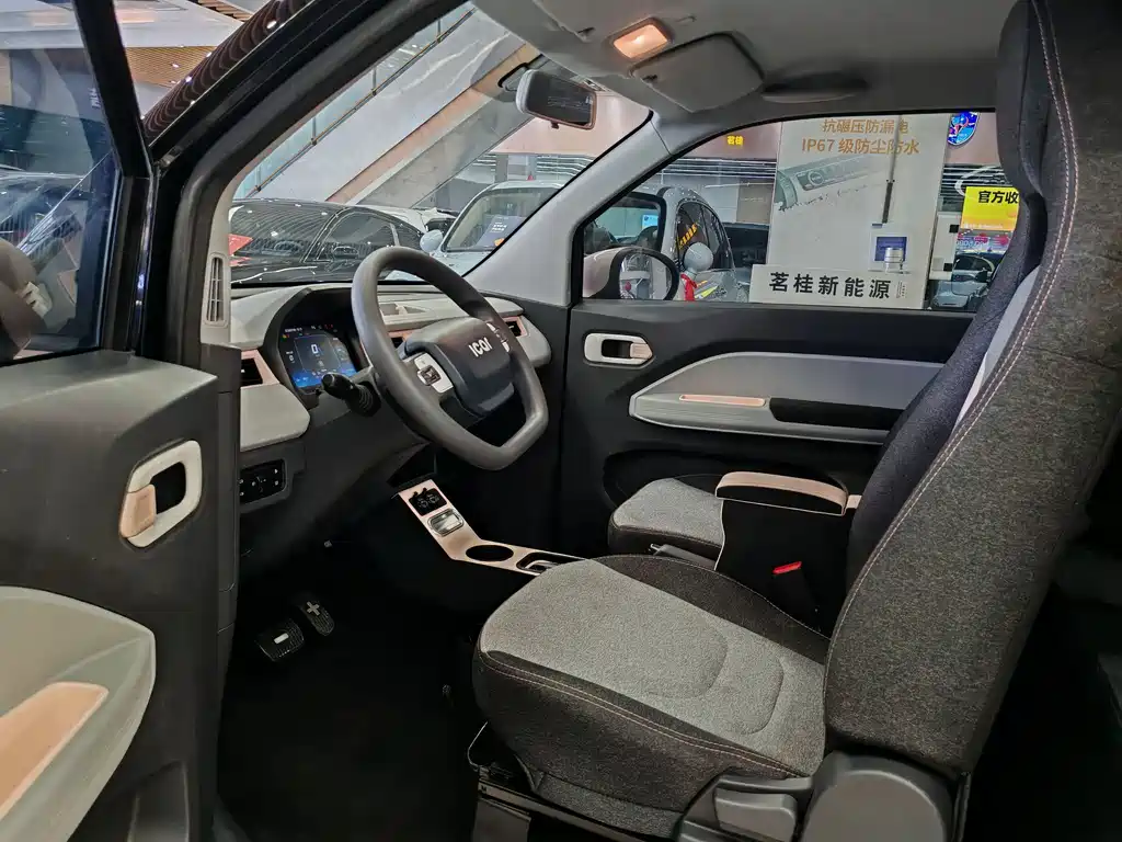 Chery QQ QQ Ice Cream 2022