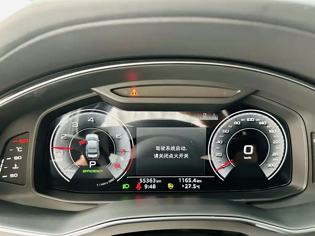 Audi A6L 2023 — фото 18