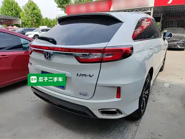 Honda UR-V 2017