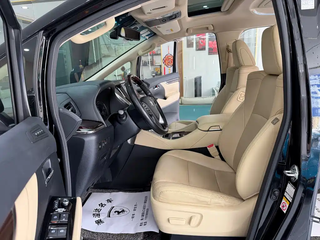 Toyota Alphard 2018 — фото 8