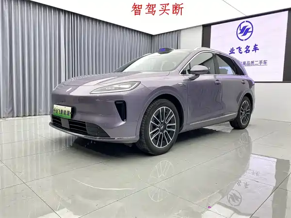 Shangjie H5 2025