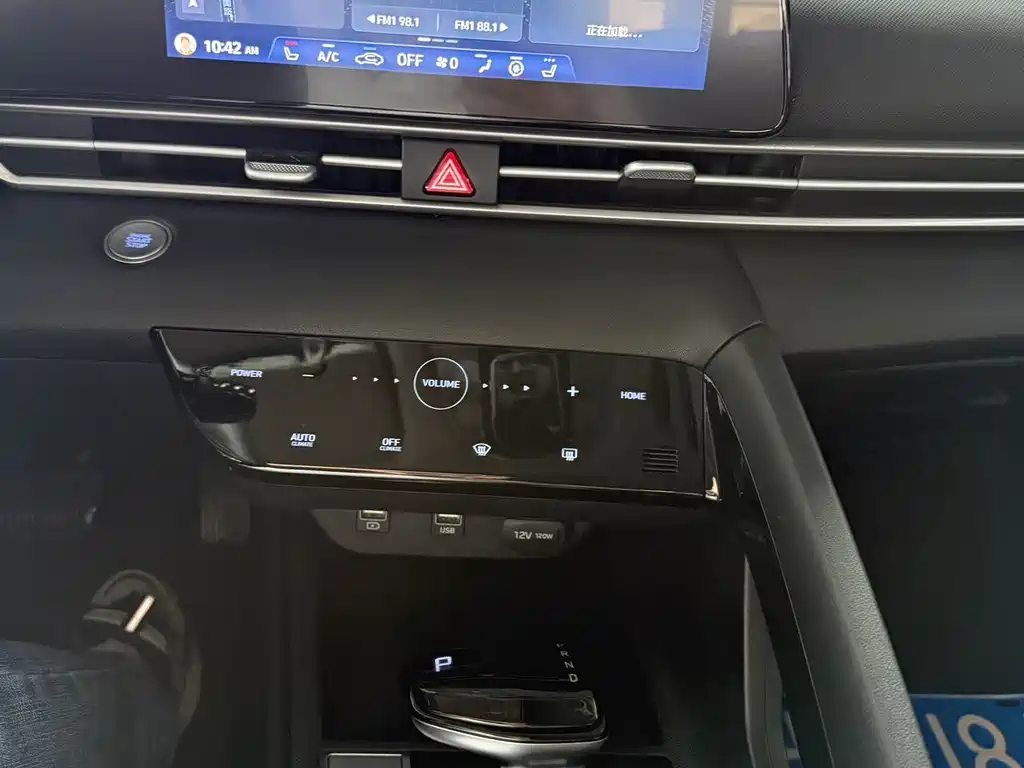 Hyundai Elantra 2022 — фото 12