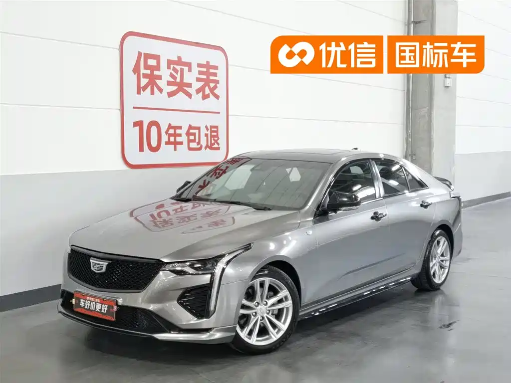Cadillac CT4 2021 — фото 1