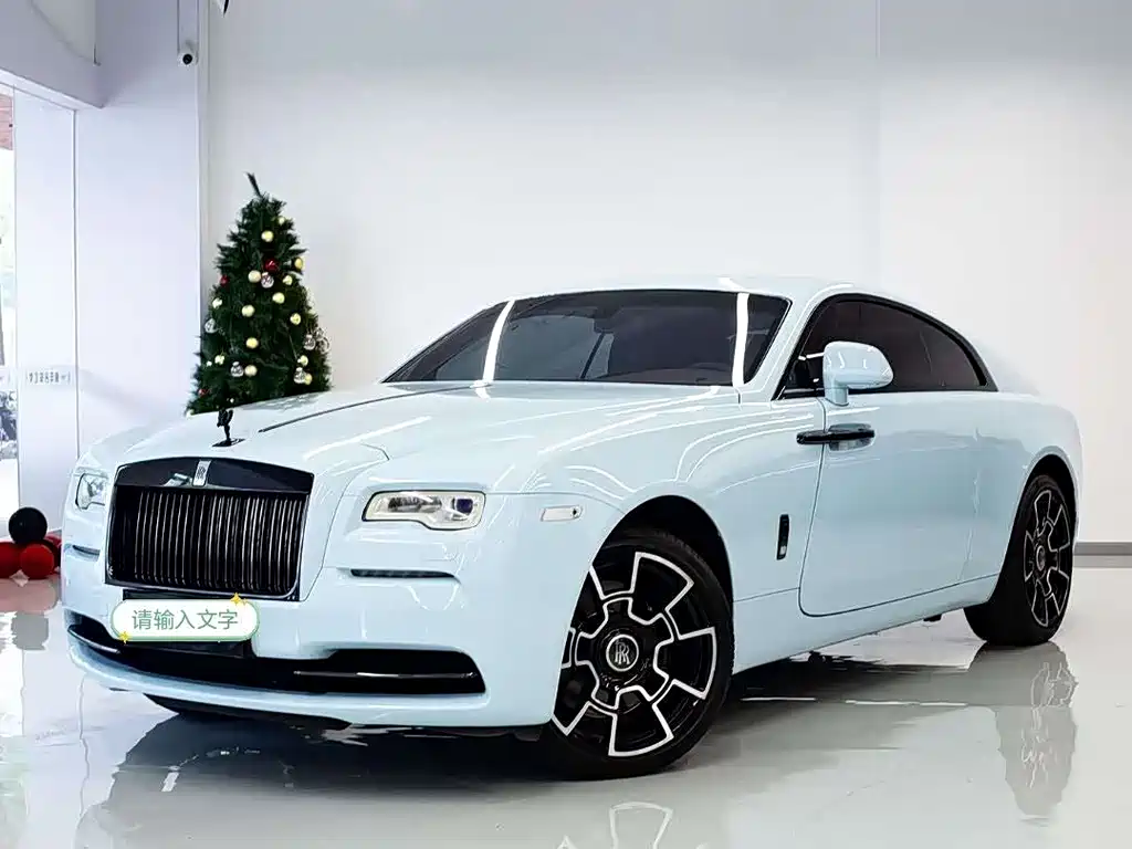 Rolls-Royce Phantom 2015 — фото 1