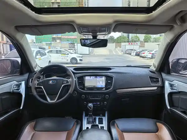 Geely Vision X6 2017