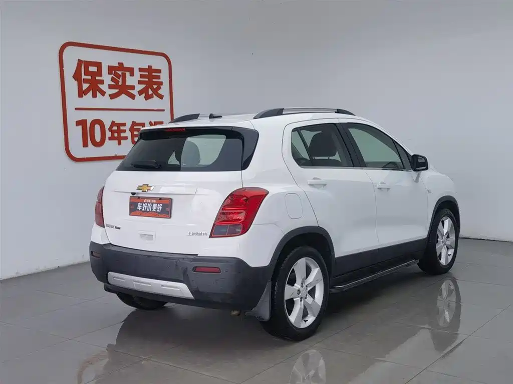 Chevrolet Trax 2015