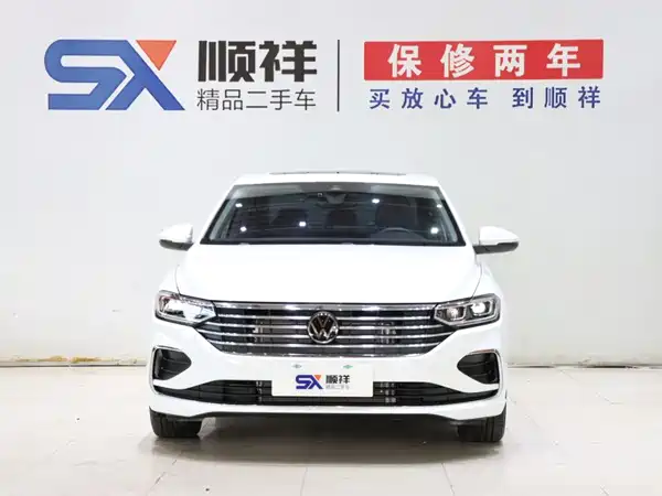 Volkswagen Lavida 2025