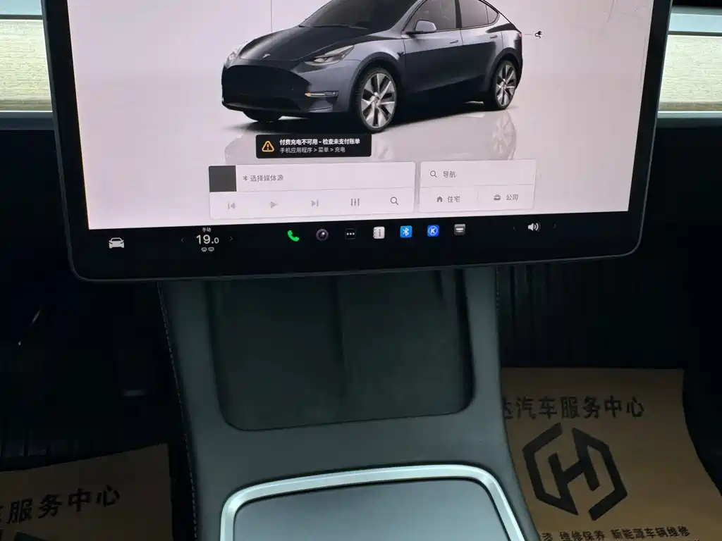 Tesla Model Y 2022 — фото 17