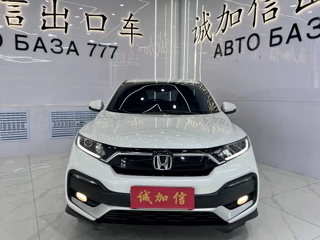 Honda XR-V 2022