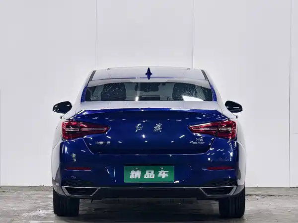 Hongqi H5 2022