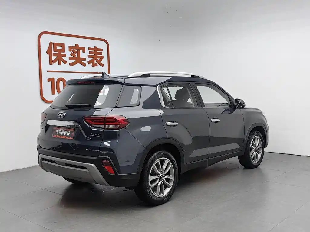 Hyundai ix35 2018