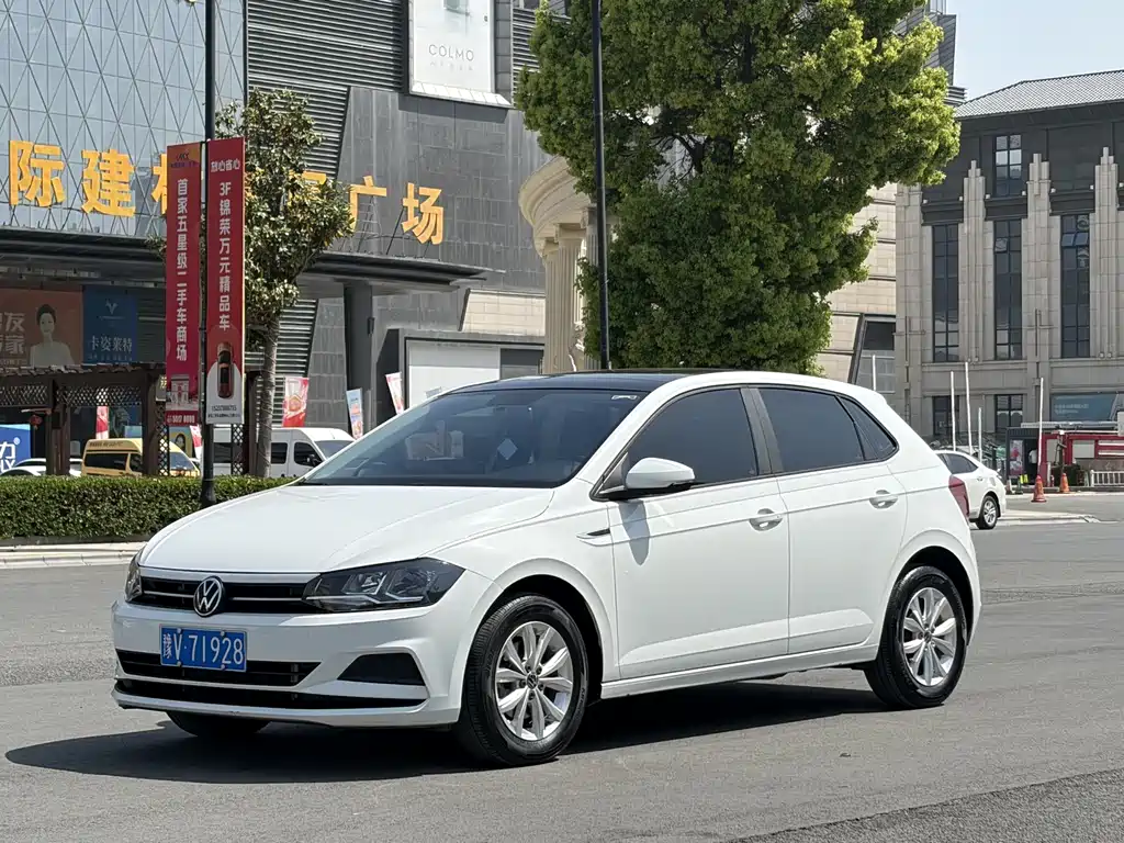 Volkswagen Polo 2023